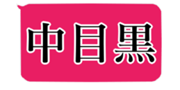 448087752