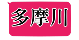 448087758