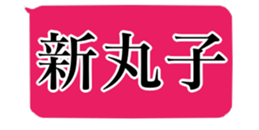 448087759