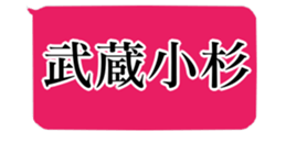 448087760