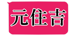 448087761