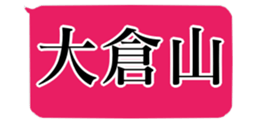 448087764