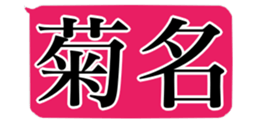 448087765