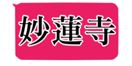 448087766