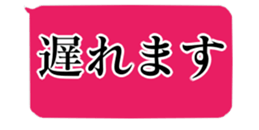 448087771