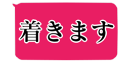 448087772