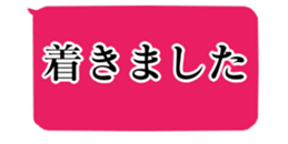 448087773