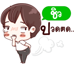 44810293