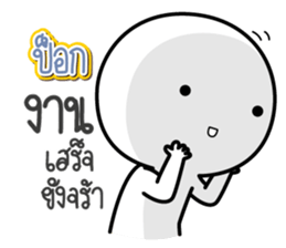 44811059