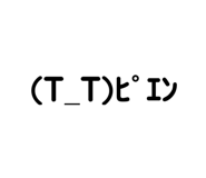 448113368