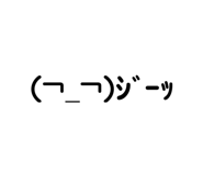 448113370