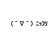 448113372