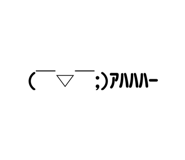 448113374