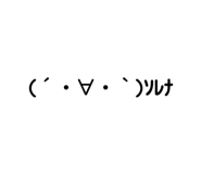 448113376