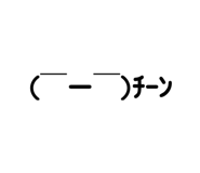 448113377