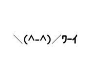 448113379