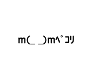 448113381