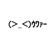 448113384