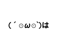 448113386