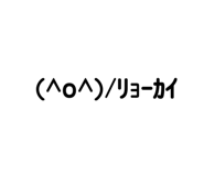 448113388