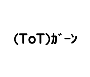 448113389
