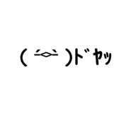 448113390