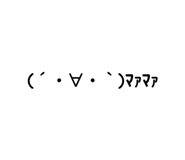 448113392