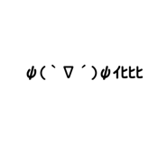448113393