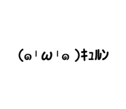 448113394