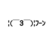 448113395