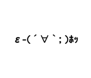 448113396