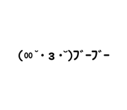 448113399