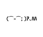 448113401