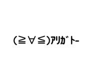 448113403