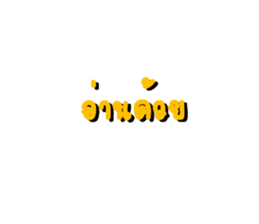 448115666