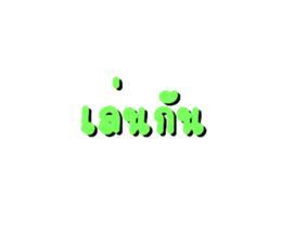 448115667