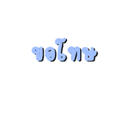 448115669