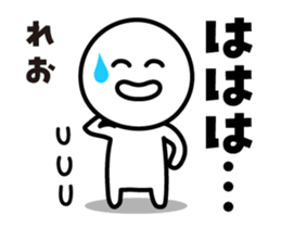 448116581