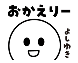 448117553
