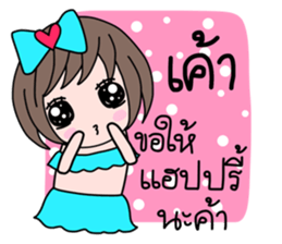 44813860