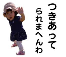 448141848