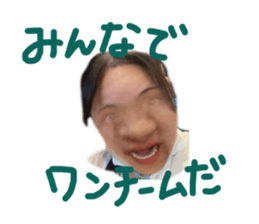 448154781