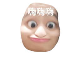 448164992