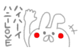 4481675