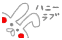 4481676