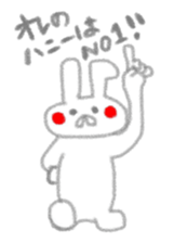 4481677