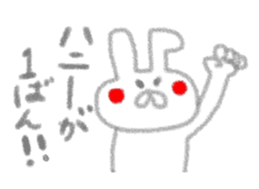 4481678