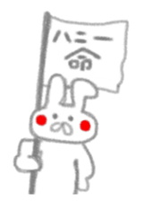 4481683