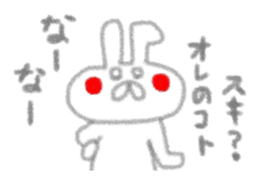 4481685