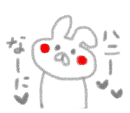 4481686